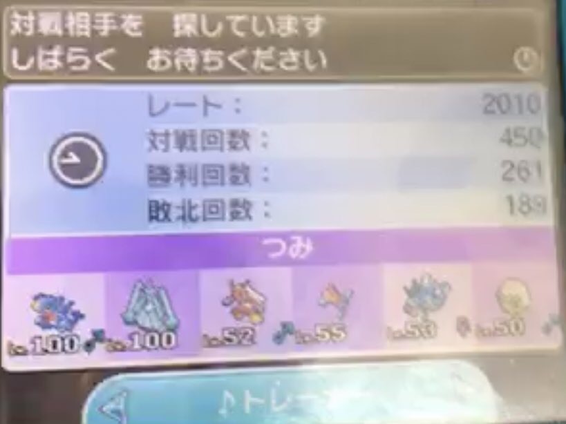 f:id:Maydaypoke:20190306130706j:plain f:id:Maydaypoke:20190306130706j:plain