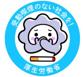 f:id:Mayskyjp1:20170528223530j:plain