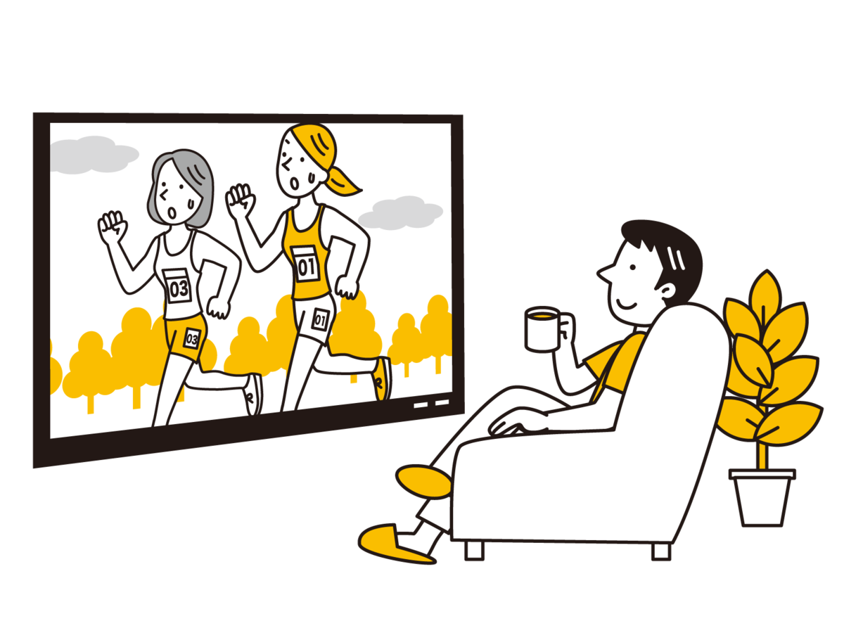 alt="TVを観ている男性のイラスト"