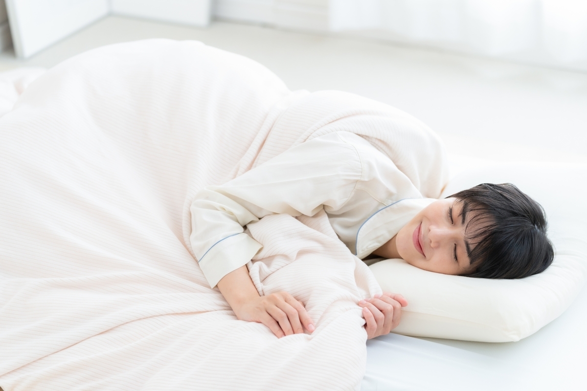 alt="睡眠"