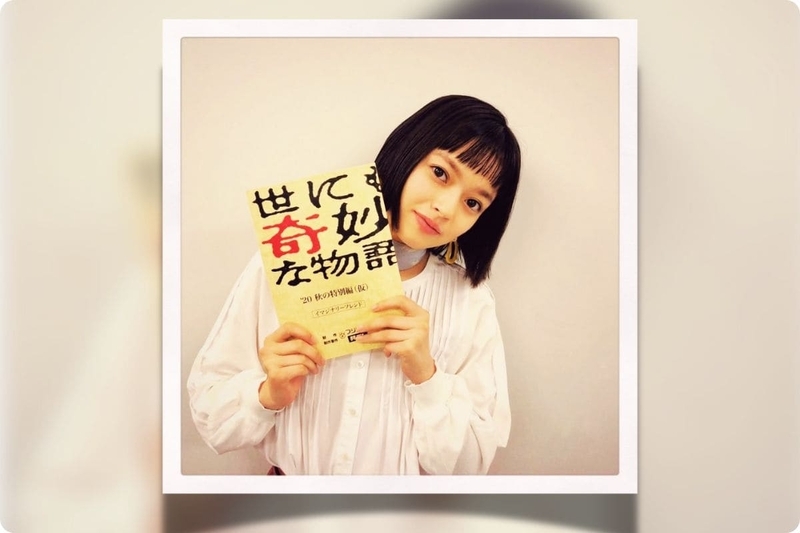 【注目!】女優 夏子はハーフではなくクオーター!!モデル・女優としての活躍と魅力を解説 - 羊たちとともに
