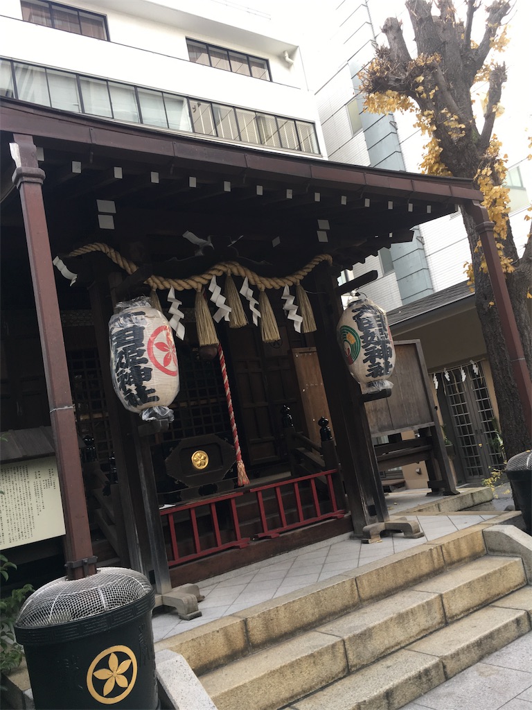 f:id:Mayuhai:20171224160225j:image