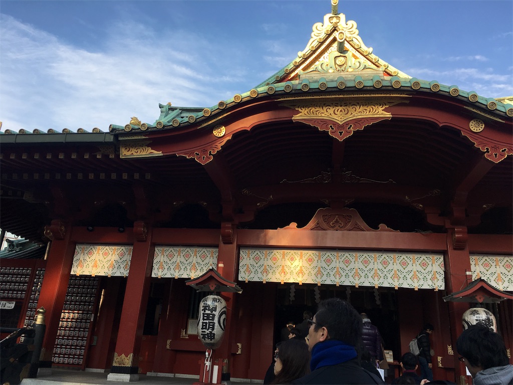 f:id:Mayuhai:20171224160251j:image