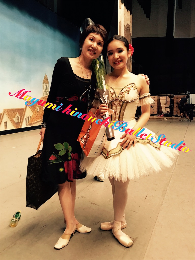 f:id:MayumiKinouchiBalletStudio:20170918061907j:image f:id:MayumiKinouchiBalletStudio:20170918061907j:image