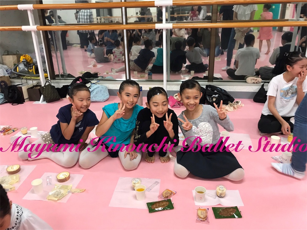 f:id:MayumiKinouchiBalletStudio:20171003040309j:image f:id:MayumiKinouchiBalletStudio:20171003040309j:image