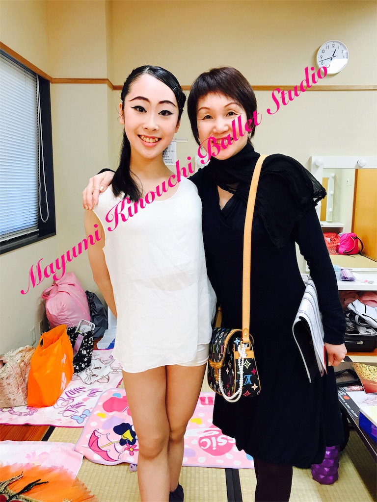 f:id:MayumiKinouchiBalletStudio:20180313024454j:image f:id:MayumiKinouchiBalletStudio:20180313024454j:image
