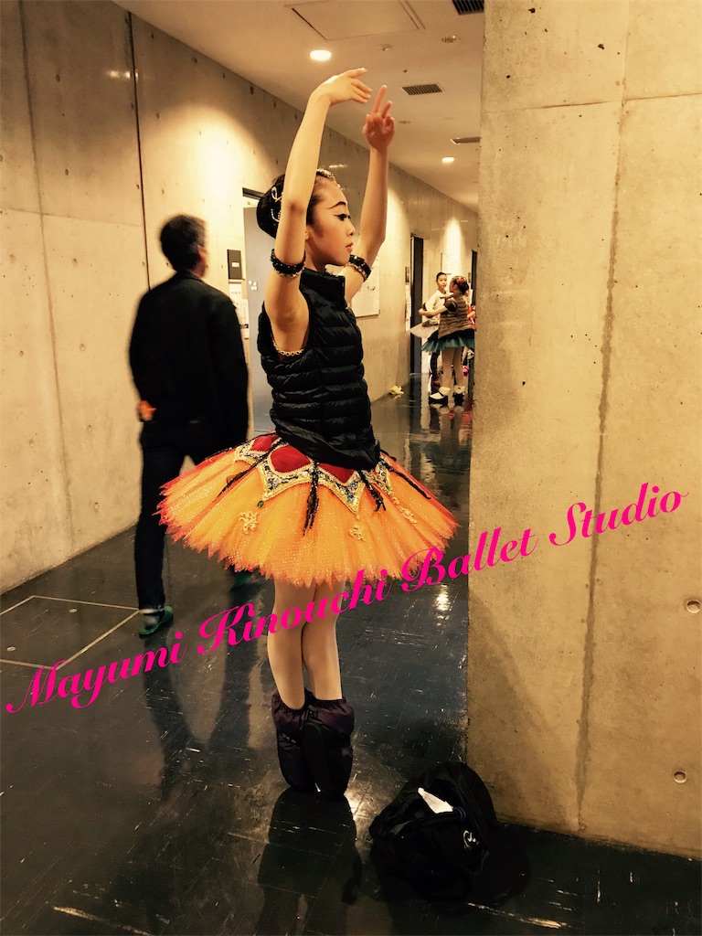 f:id:MayumiKinouchiBalletStudio:20180313024500j:image f:id:MayumiKinouchiBalletStudio:20180313024500j:image