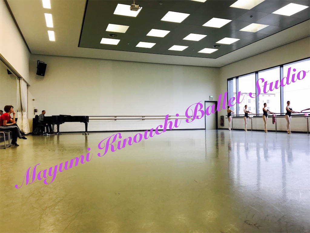 f:id:MayumiKinouchiBalletStudio:20180424025319j:image f:id:MayumiKinouchiBalletStudio:20180424025319j:image