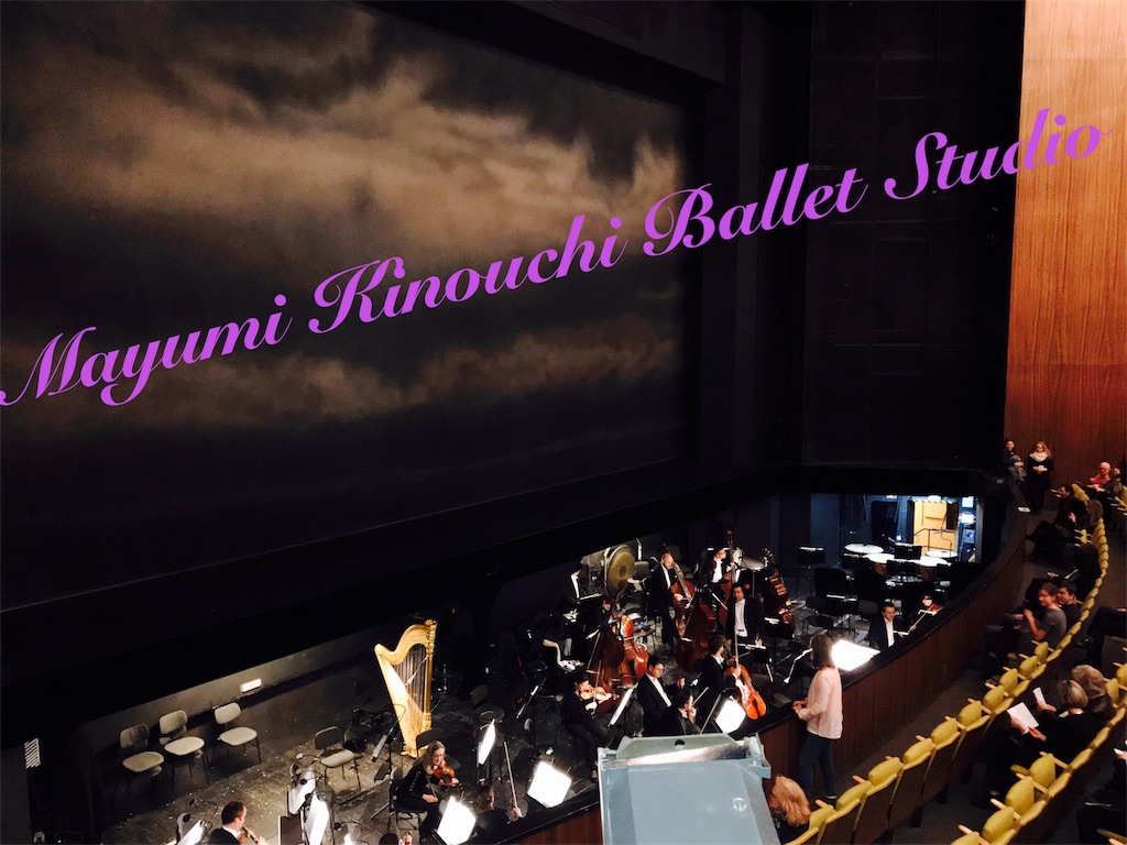 f:id:MayumiKinouchiBalletStudio:20180424025344j:image f:id:MayumiKinouchiBalletStudio:20180424025344j:image