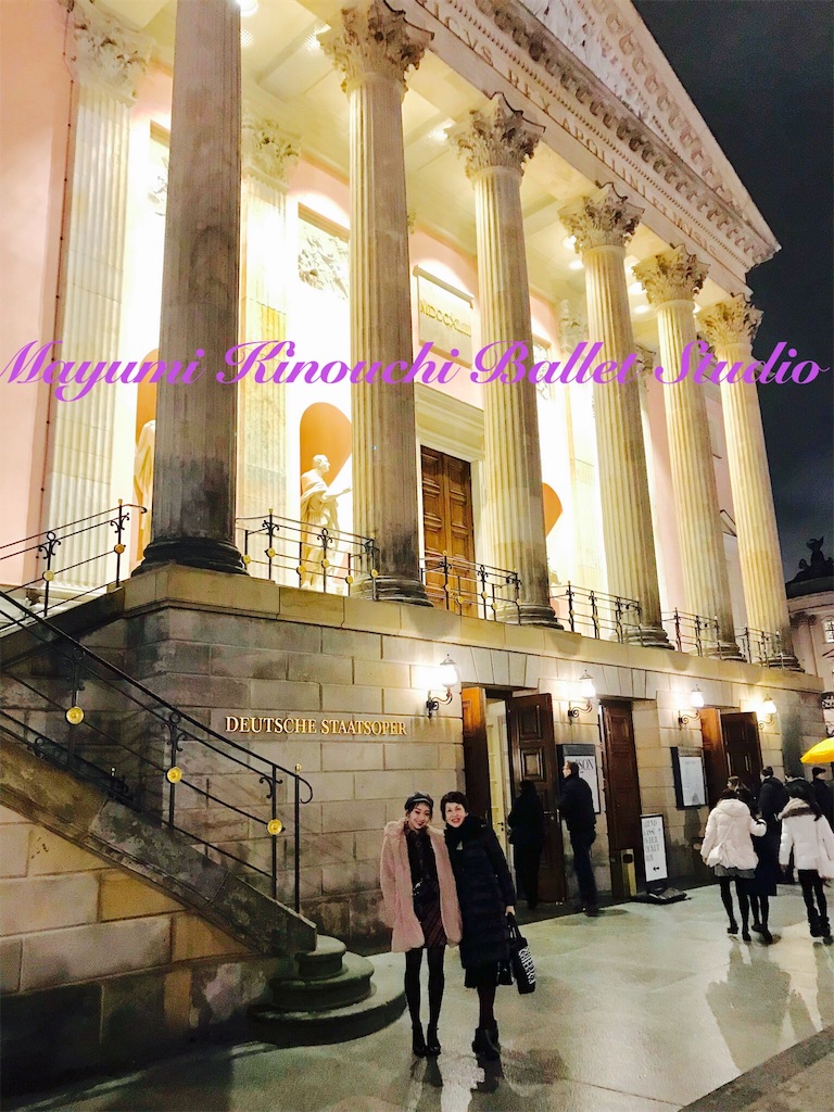 f:id:MayumiKinouchiBalletStudio:20180424025548j:image f:id:MayumiKinouchiBalletStudio:20180424025548j:image