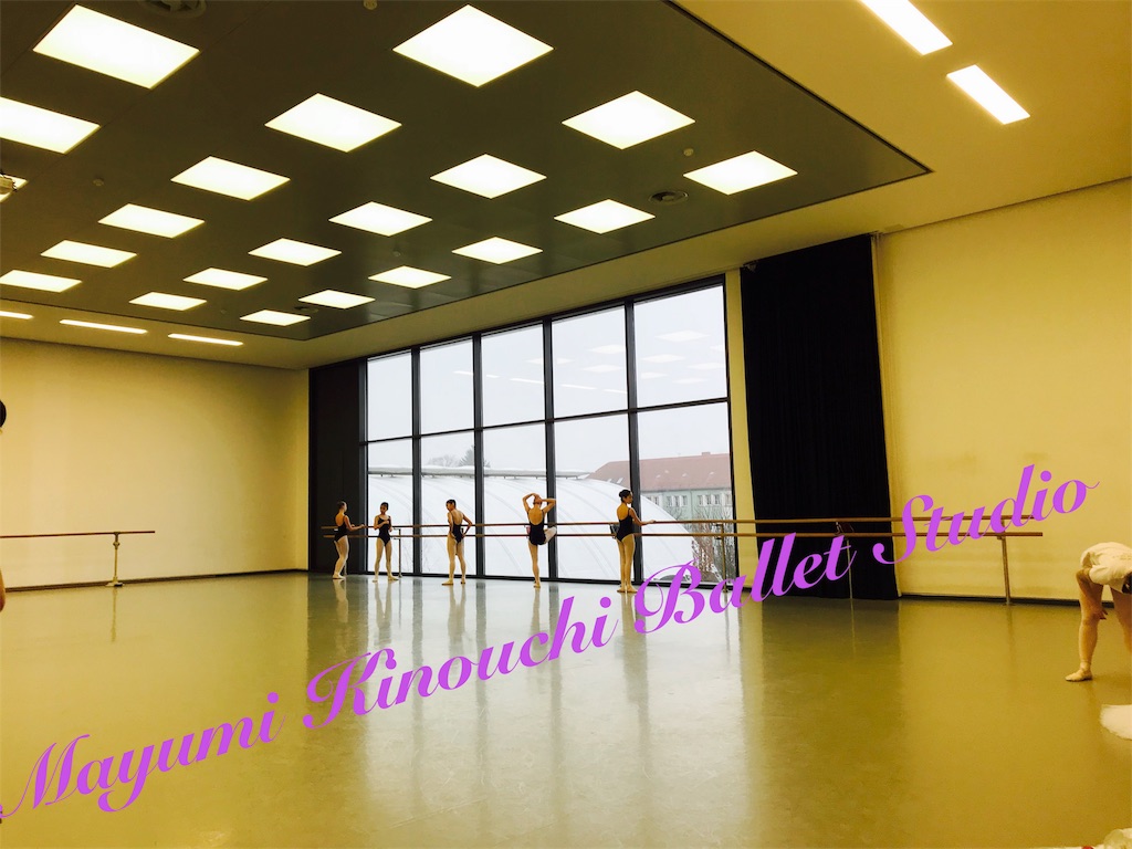 f:id:MayumiKinouchiBalletStudio:20180424025758j:image f:id:MayumiKinouchiBalletStudio:20180424025758j:image