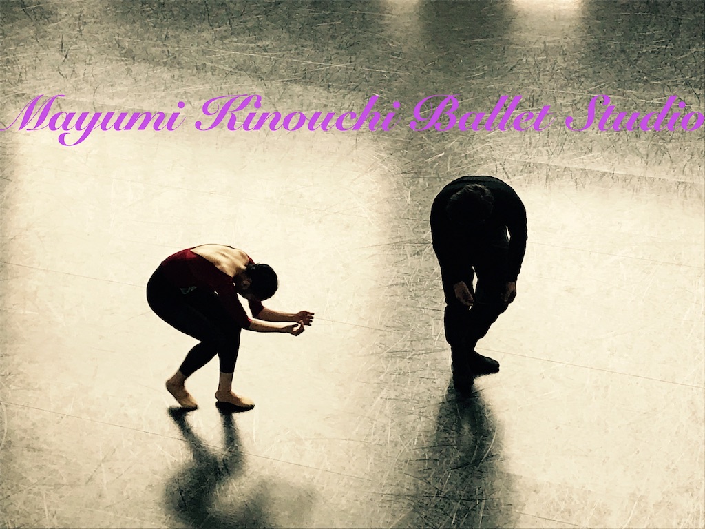 f:id:MayumiKinouchiBalletStudio:20180424025921j:image f:id:MayumiKinouchiBalletStudio:20180424025921j:image