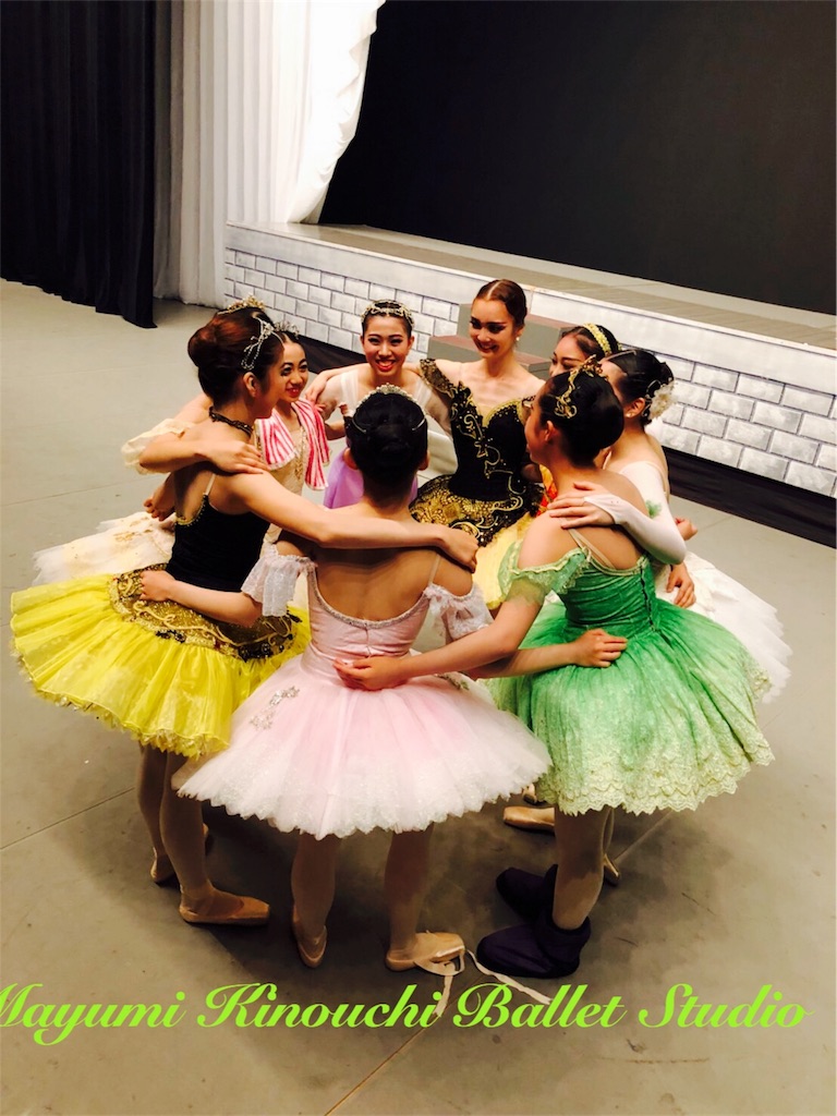 f:id:MayumiKinouchiBalletStudio:20180731223759j:image f:id:MayumiKinouchiBalletStudio:20180731223759j:image