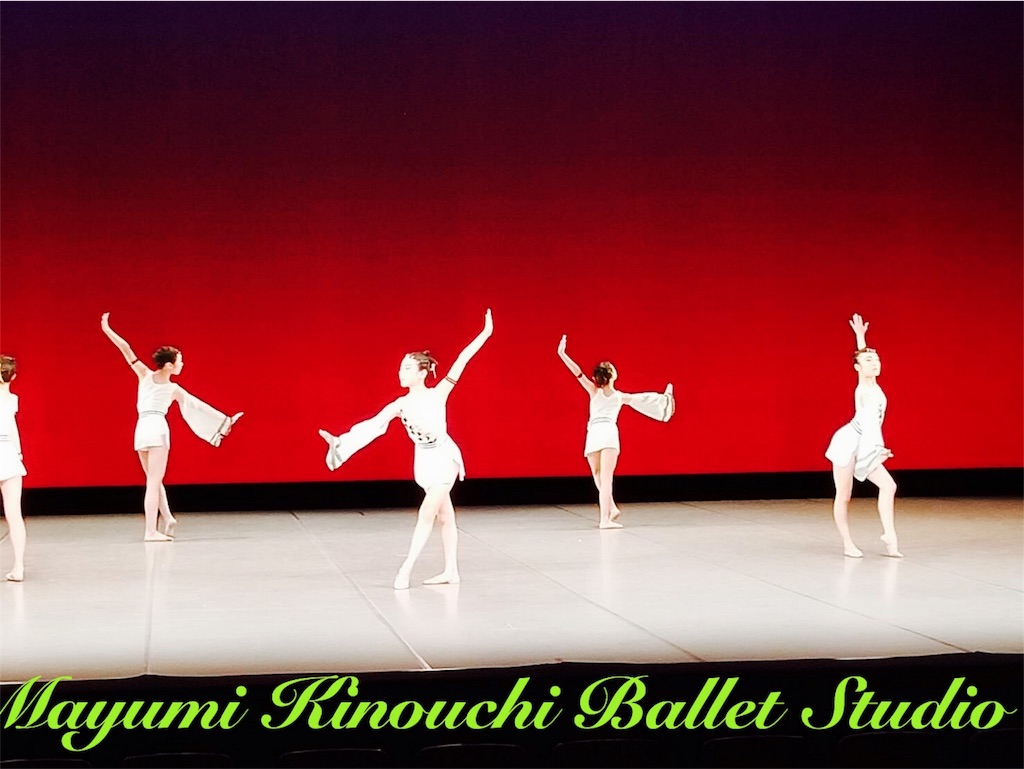 f:id:MayumiKinouchiBalletStudio:20180731223807j:image f:id:MayumiKinouchiBalletStudio:20180731223807j:image
