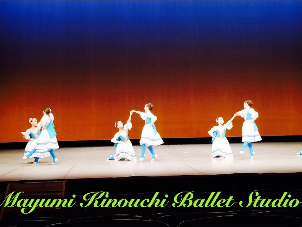 f:id:MayumiKinouchiBalletStudio:20180731223903j:image f:id:MayumiKinouchiBalletStudio:20180731223903j:image