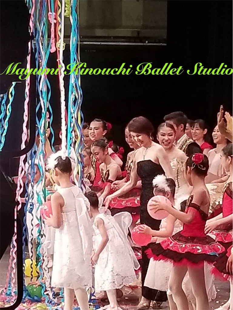 f:id:MayumiKinouchiBalletStudio:20180731223908j:image f:id:MayumiKinouchiBalletStudio:20180731223908j:image