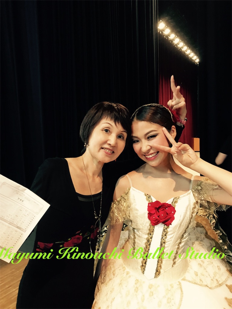 f:id:MayumiKinouchiBalletStudio:20180909170251j:image f:id:MayumiKinouchiBalletStudio:20180909170251j:image