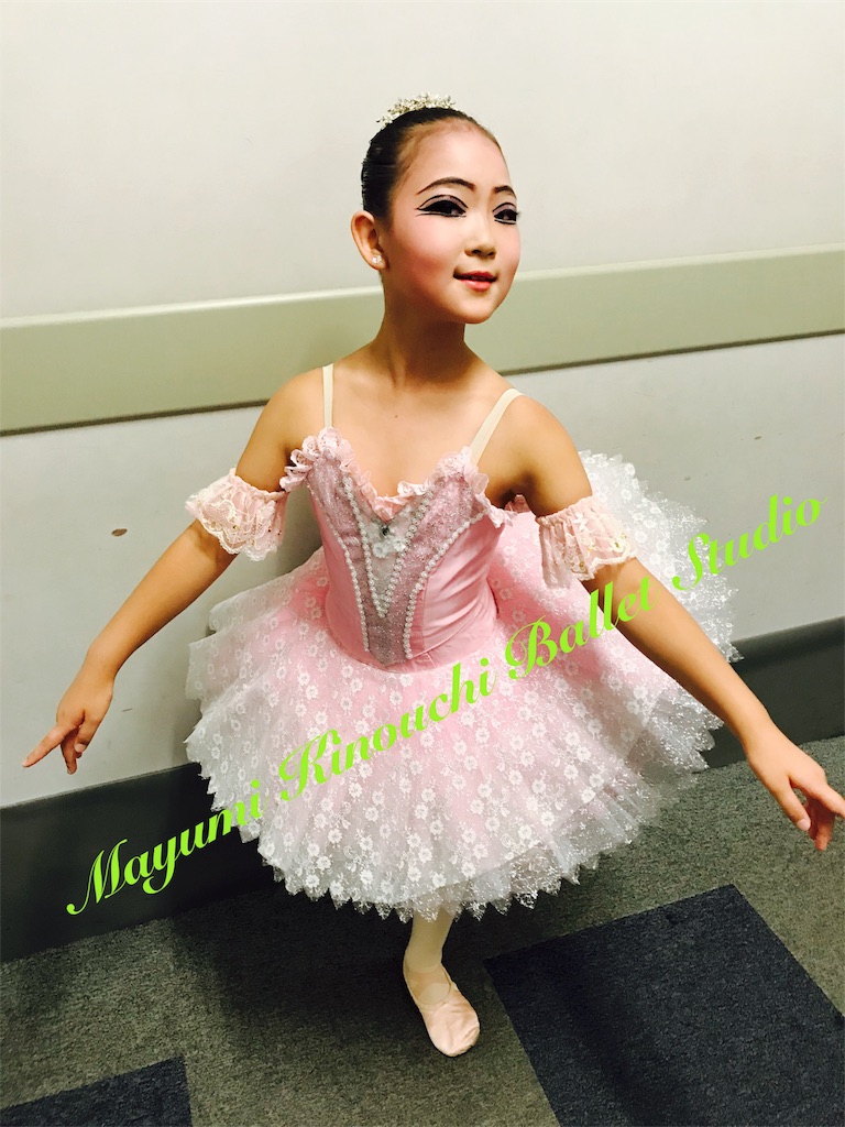 f:id:MayumiKinouchiBalletStudio:20180909170256j:image