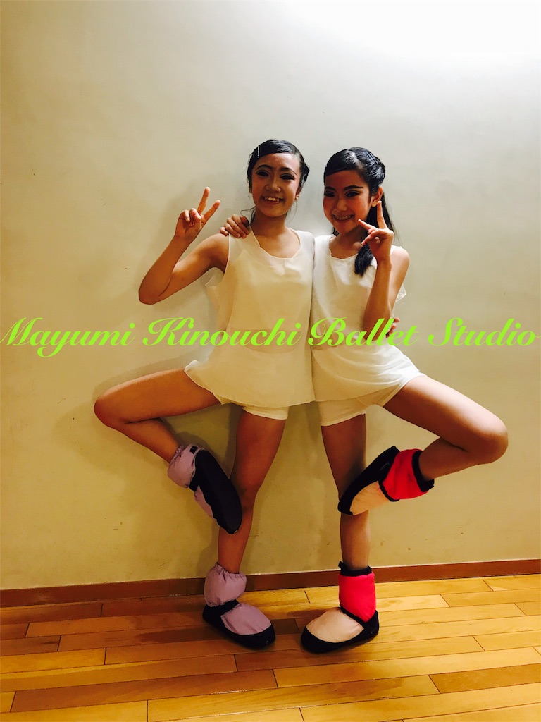 f:id:MayumiKinouchiBalletStudio:20180909170311j:image f:id:MayumiKinouchiBalletStudio:20180909170311j:image