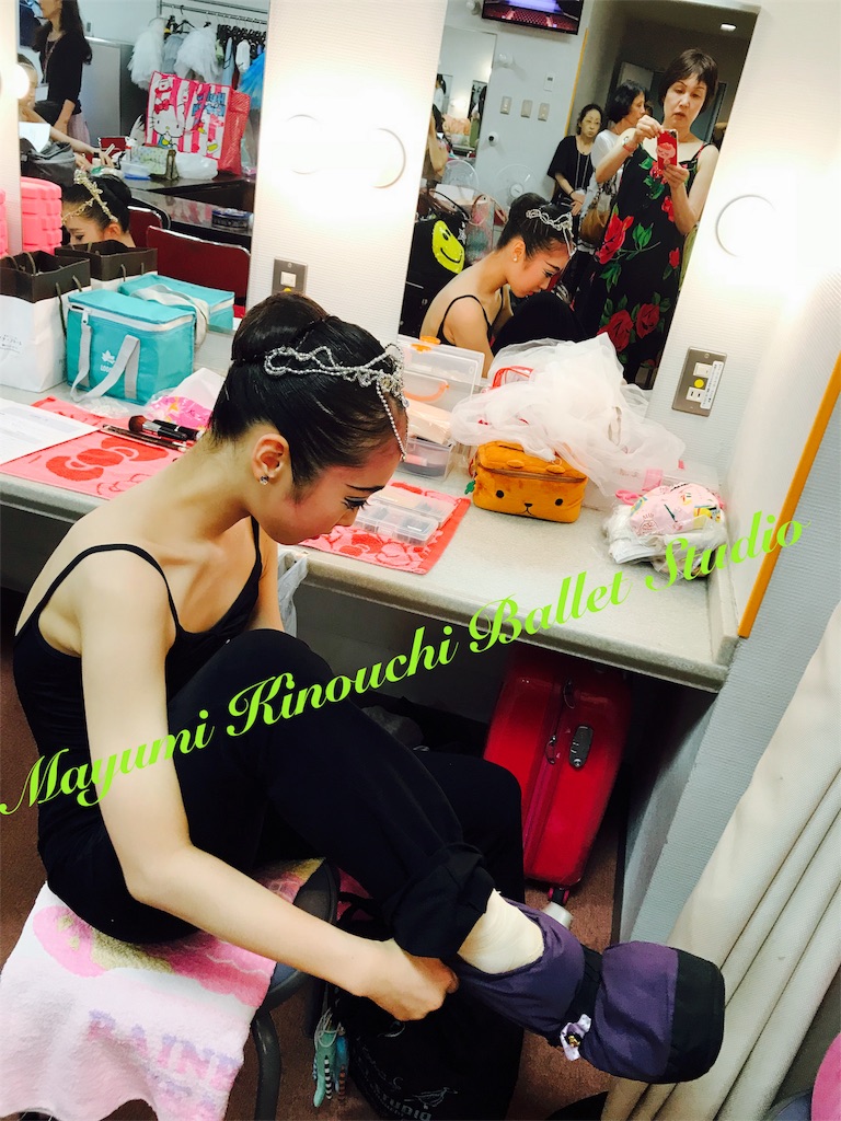 f:id:MayumiKinouchiBalletStudio:20180909170326j:image f:id:MayumiKinouchiBalletStudio:20180909170326j:image