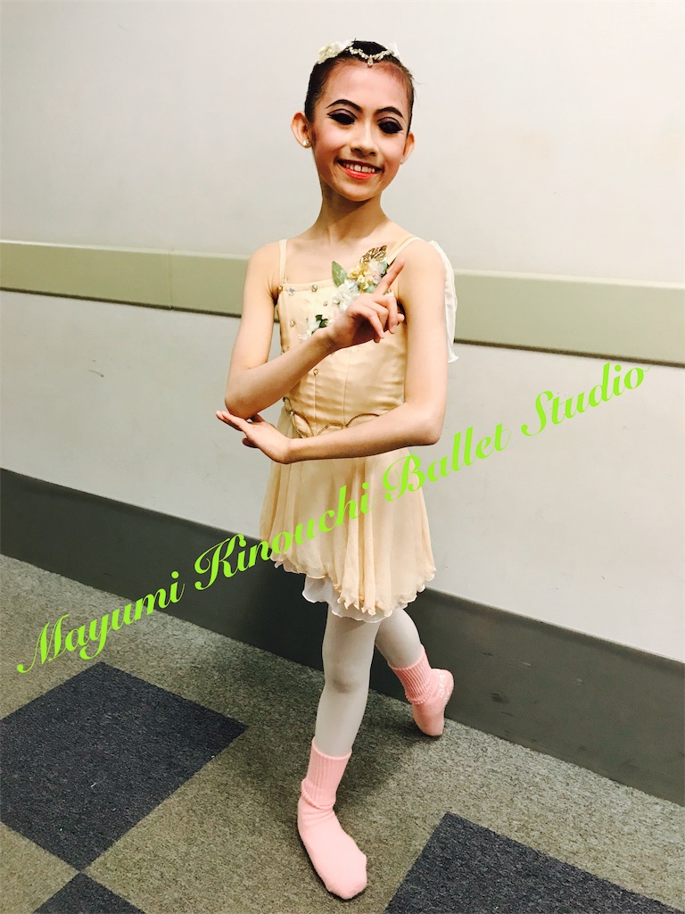 f:id:MayumiKinouchiBalletStudio:20180909170335j:image