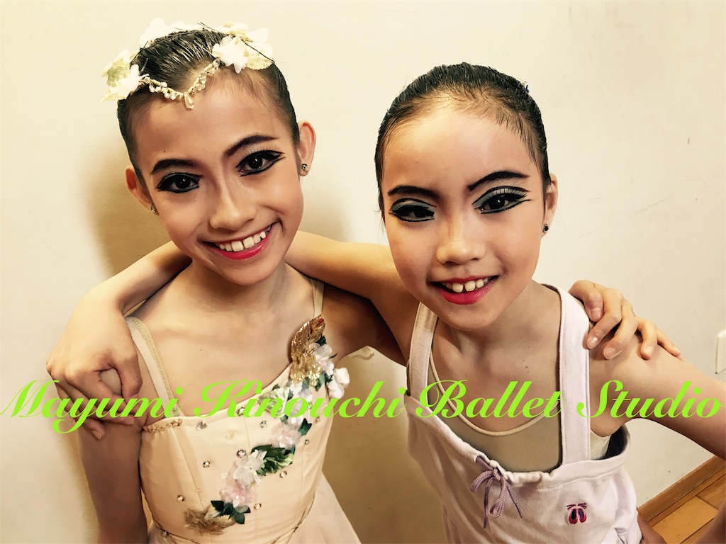 f:id:MayumiKinouchiBalletStudio:20180909170349j:image f:id:MayumiKinouchiBalletStudio:20180909170349j:image