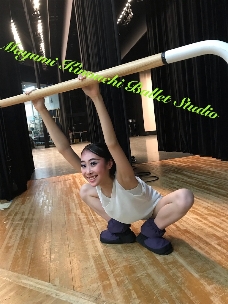 f:id:MayumiKinouchiBalletStudio:20180909170408j:image f:id:MayumiKinouchiBalletStudio:20180909170408j:image