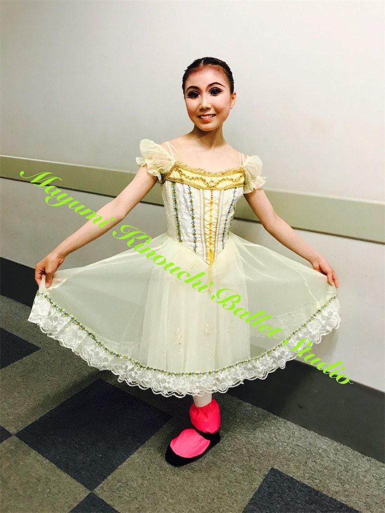 f:id:MayumiKinouchiBalletStudio:20180909170414j:image f:id:MayumiKinouchiBalletStudio:20180909170414j:image