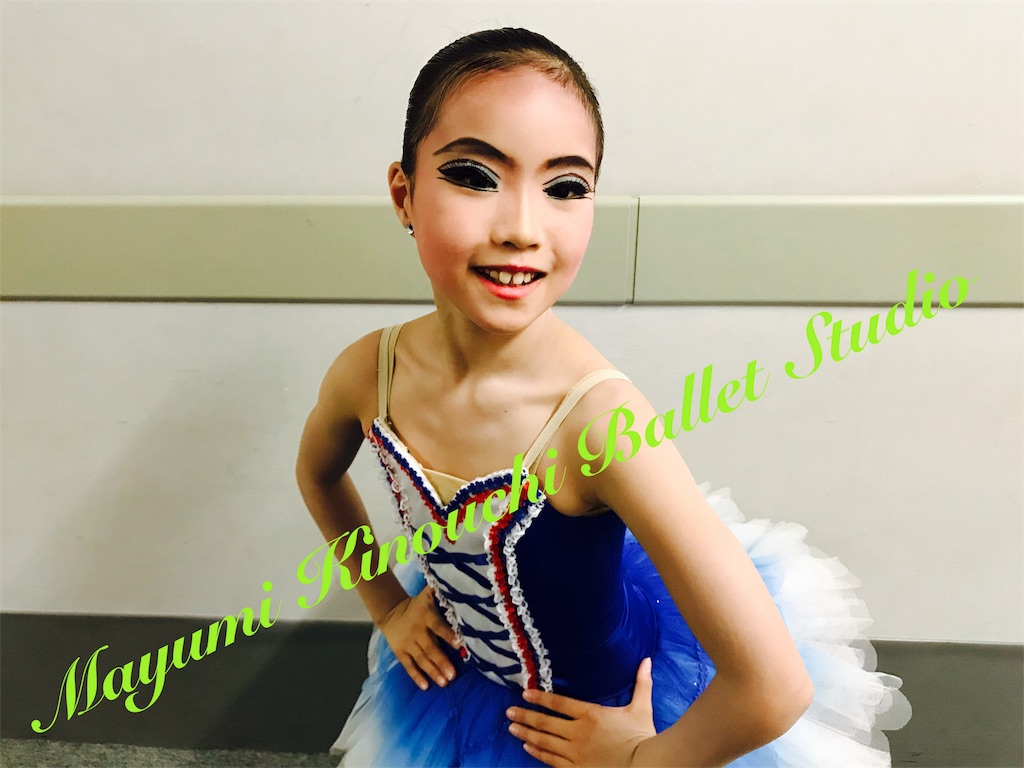 f:id:MayumiKinouchiBalletStudio:20180909170427j:image f:id:MayumiKinouchiBalletStudio:20180909170427j:image