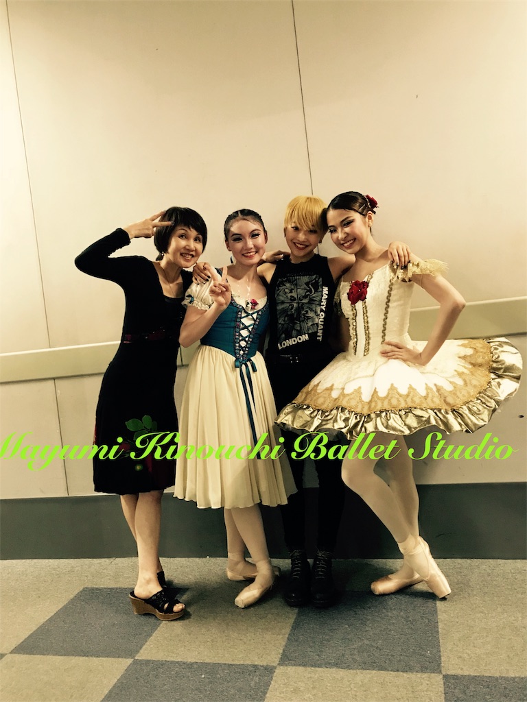 f:id:MayumiKinouchiBalletStudio:20180909170510j:image f:id:MayumiKinouchiBalletStudio:20180909170510j:image