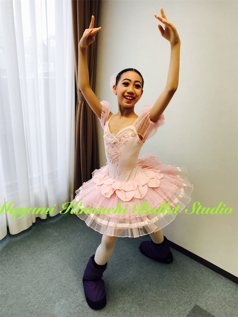 f:id:MayumiKinouchiBalletStudio:20180909170513j:image