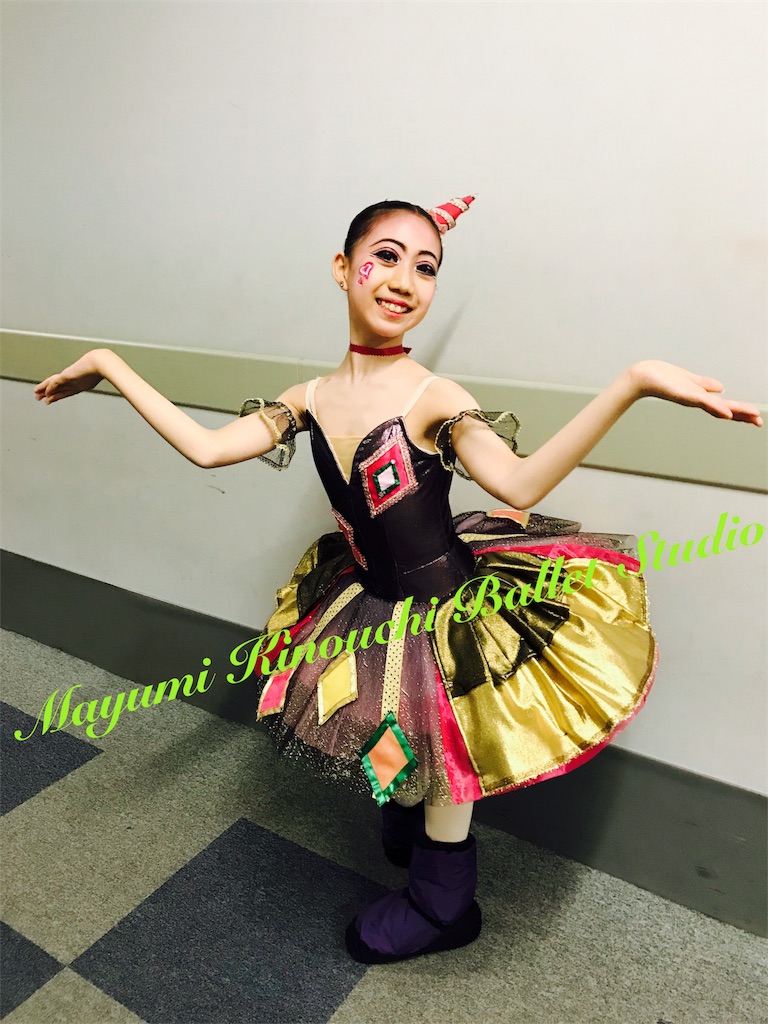 f:id:MayumiKinouchiBalletStudio:20180909170530j:image