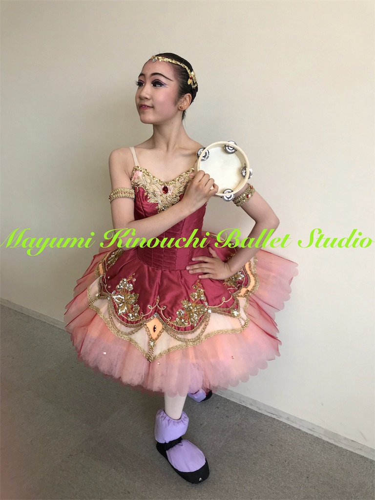 f:id:MayumiKinouchiBalletStudio:20180909170538j:image