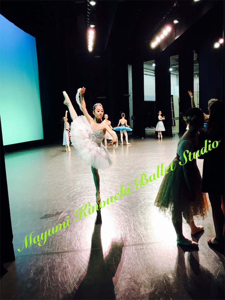 f:id:MayumiKinouchiBalletStudio:20180909170545j:image f:id:MayumiKinouchiBalletStudio:20180909170545j:image