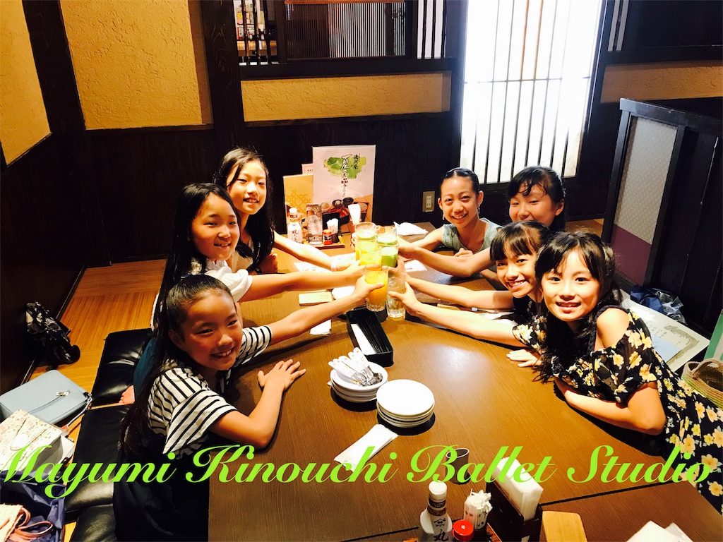 f:id:MayumiKinouchiBalletStudio:20180909170547j:image f:id:MayumiKinouchiBalletStudio:20180909170547j:image