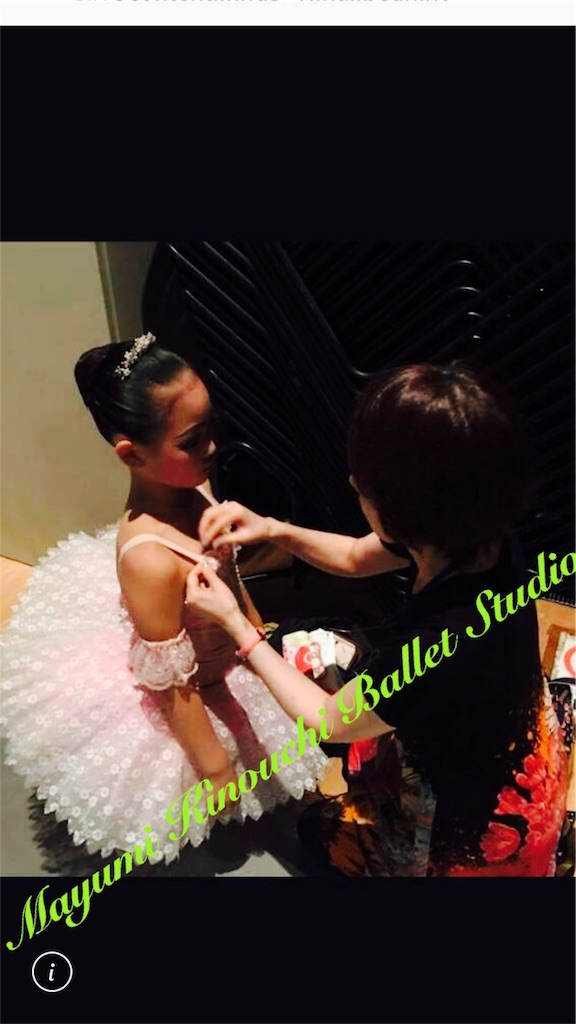 f:id:MayumiKinouchiBalletStudio:20180909170551j:image f:id:MayumiKinouchiBalletStudio:20180909170551j:image