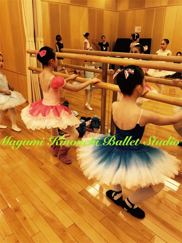 f:id:MayumiKinouchiBalletStudio:20180909170606j:image f:id:MayumiKinouchiBalletStudio:20180909170606j:image