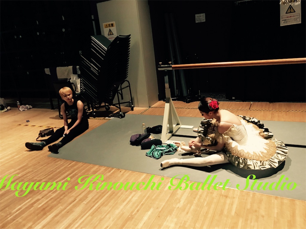 f:id:MayumiKinouchiBalletStudio:20180909170617j:image f:id:MayumiKinouchiBalletStudio:20180909170617j:image