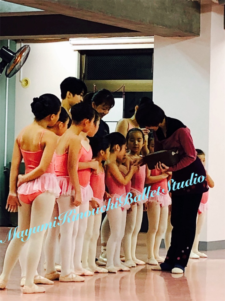 f:id:MayumiKinouchiBalletStudio:20181210225435j:image f:id:MayumiKinouchiBalletStudio:20181210225435j:image