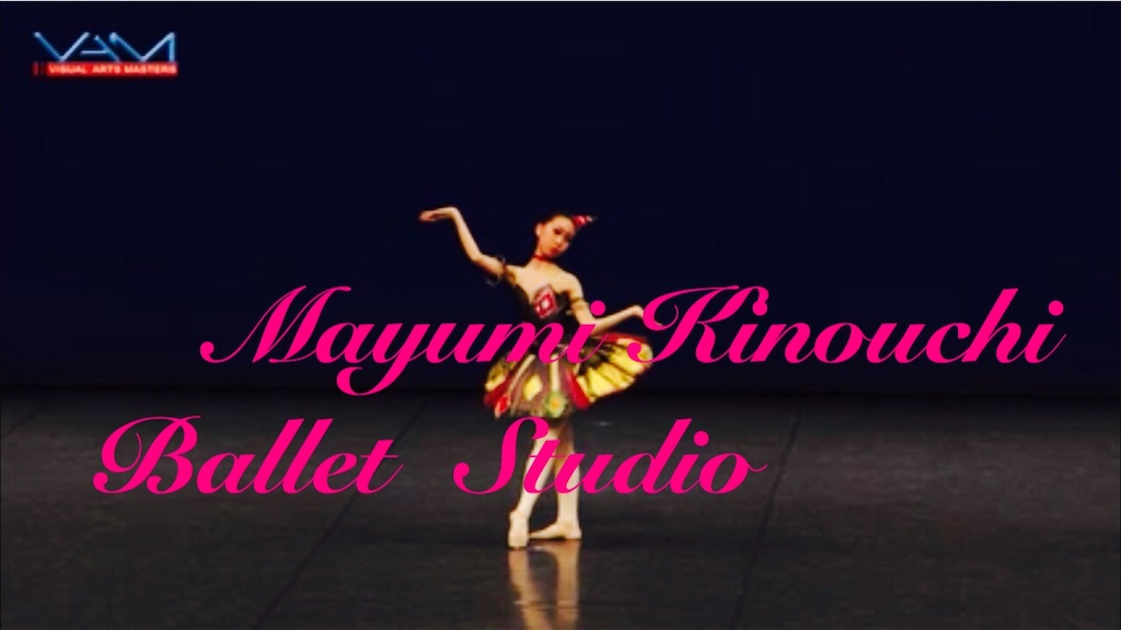 Yagpユースアメリカグランプリ日本予選 N Yファイナルへ Mayumi Kinouchi Ballet Studio S Blog