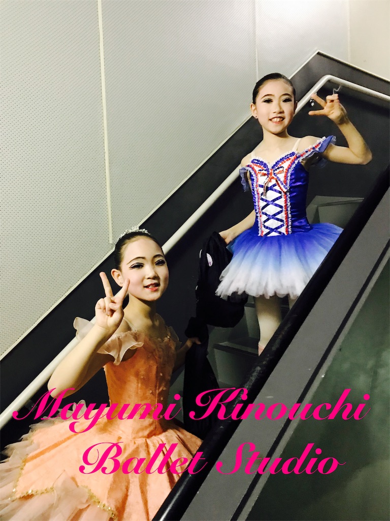 f:id:MayumiKinouchiBalletStudio:20190430014042j:image f:id:MayumiKinouchiBalletStudio:20190430014042j:image