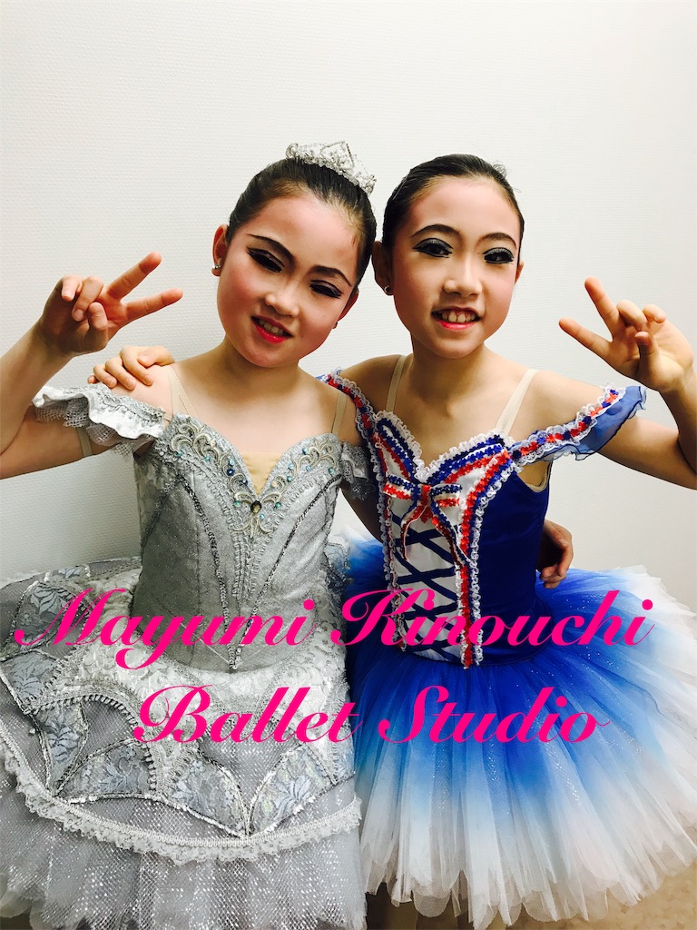 f:id:MayumiKinouchiBalletStudio:20190430014051j:image