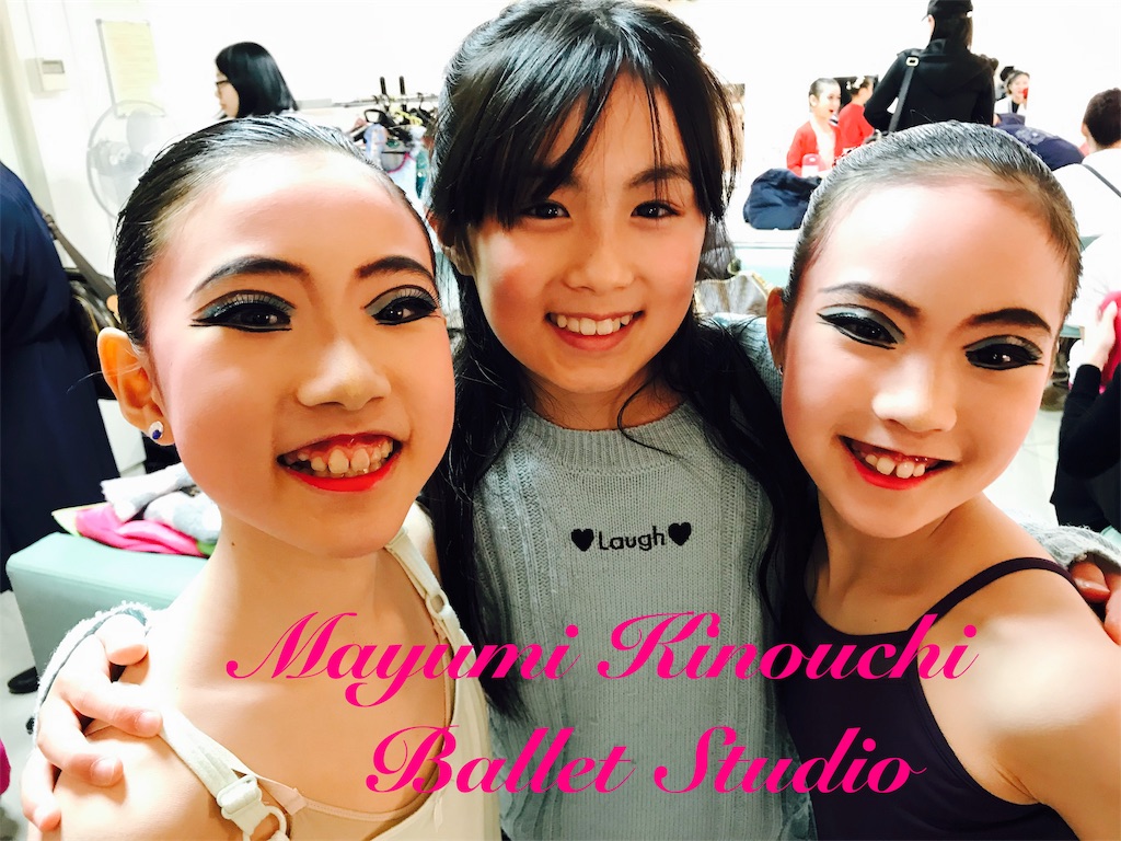 f:id:MayumiKinouchiBalletStudio:20190430014104j:image f:id:MayumiKinouchiBalletStudio:20190430014104j:image