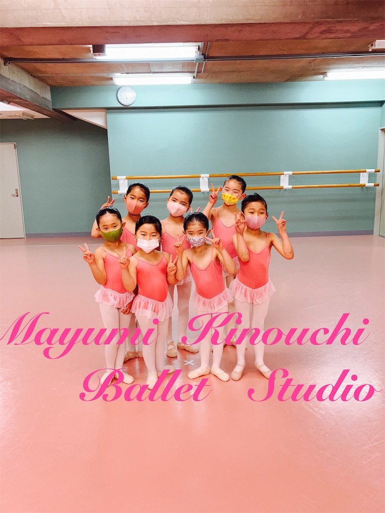Mayumi Kinouchi Ballet Studio S Blog