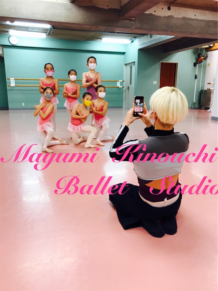 Mayumi Kinouchi Ballet Studio S Blog