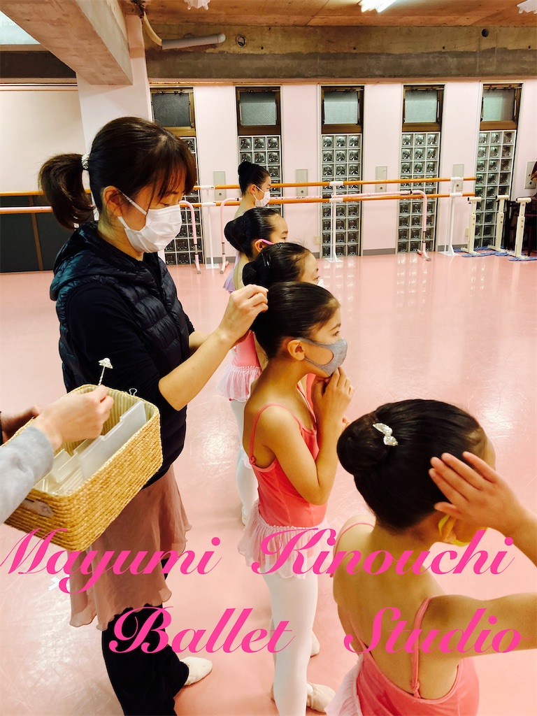 Mayumi Kinouchi Ballet Studio S Blog