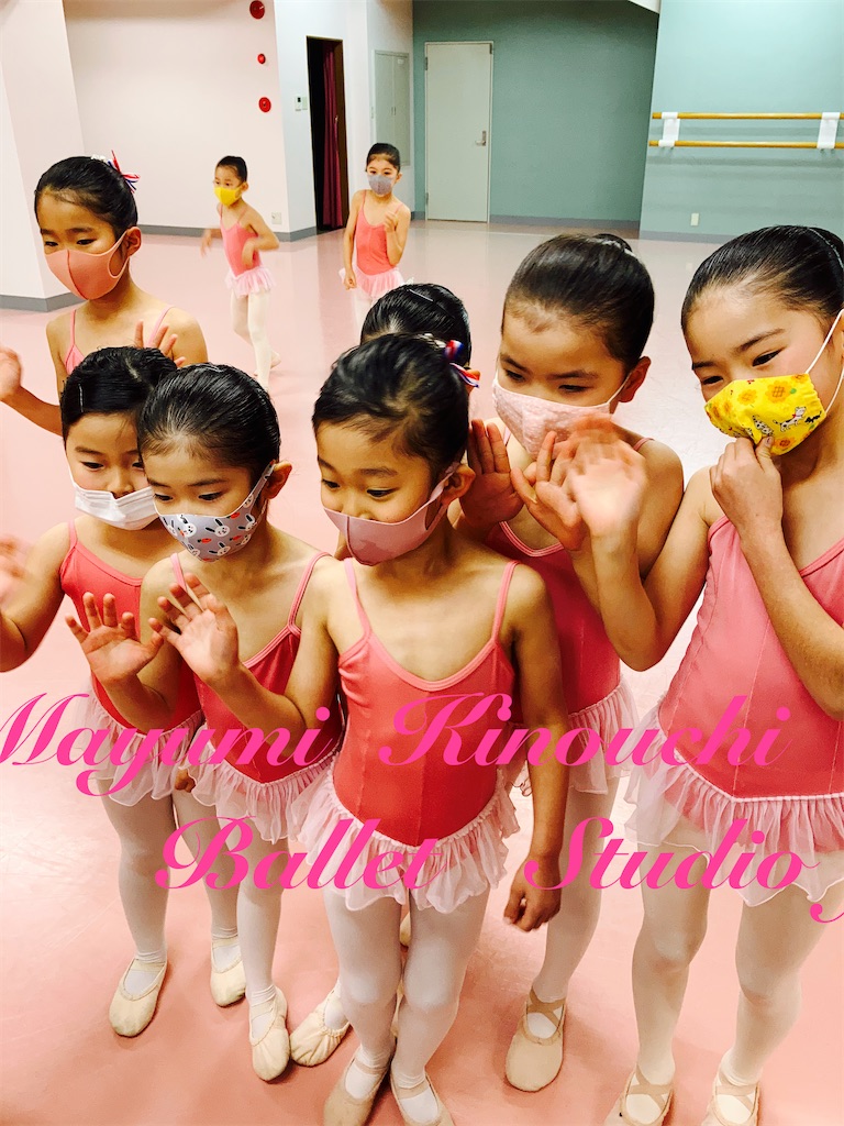 Mayumi Kinouchi Ballet Studio S Blog
