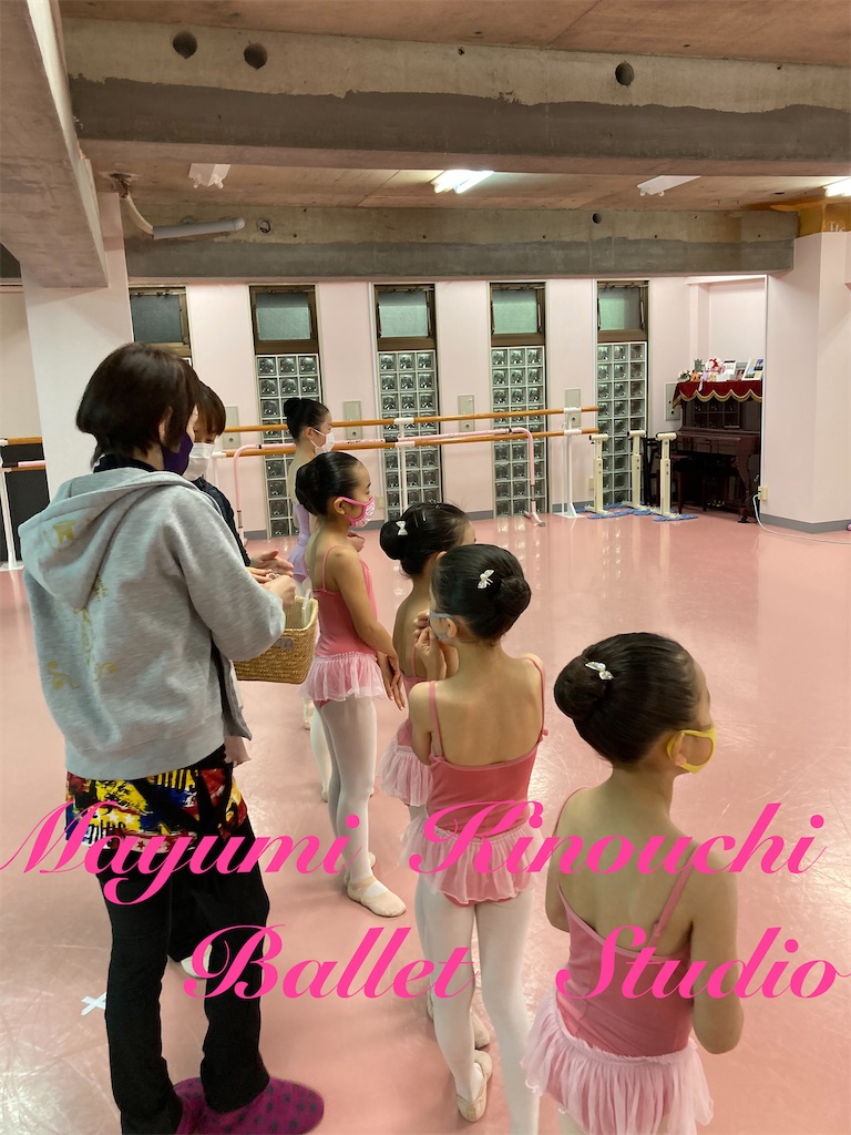 Mayumi Kinouchi Ballet Studio S Blog