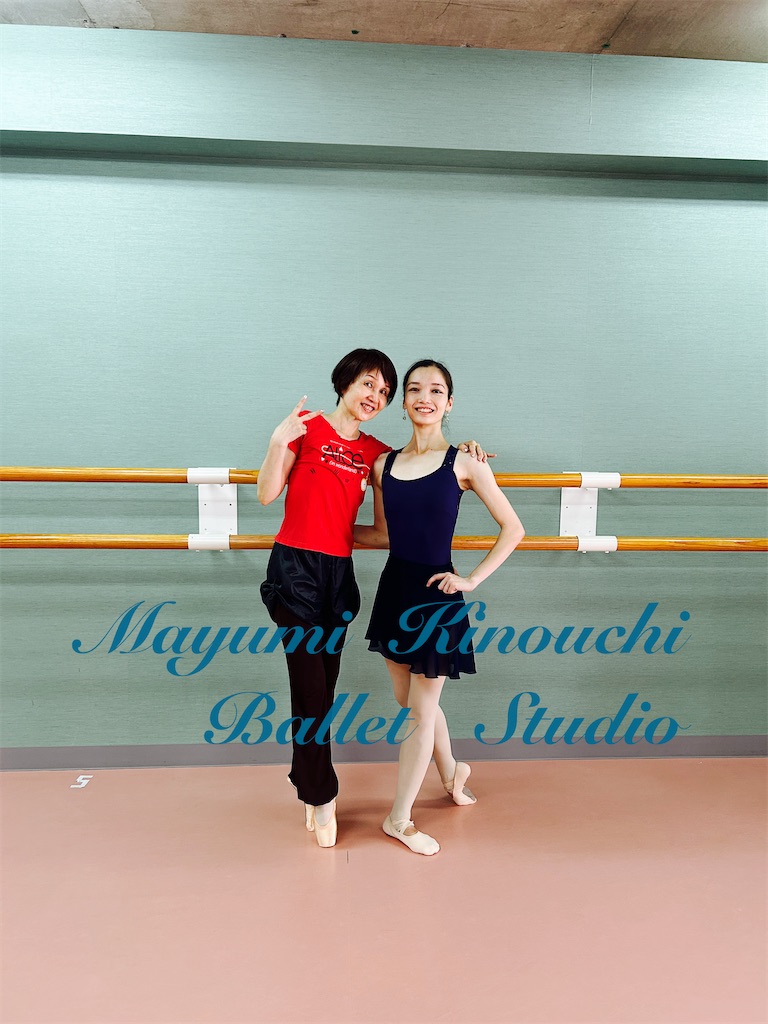 f:id:MayumiKinouchiBalletStudio:20240903173229j:image