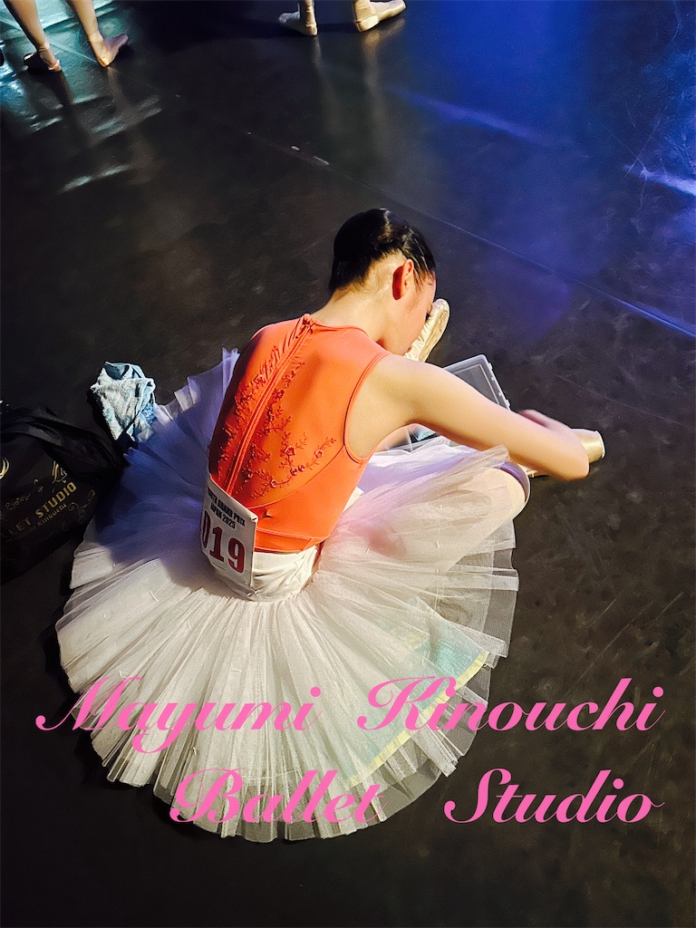 f:id:MayumiKinouchiBalletStudio:20241105001613j:image